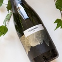 Cava VEGAMAR Brut Cuvée Especial