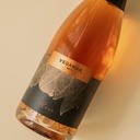 Sparkling wine VEGAMAR Brut ROSÉ Cuvée Especial