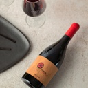 Still Red wine ESENCIA VEGAMAR 