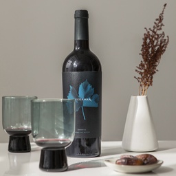[2RV] Botella Vino Tinto de Autor VEGAMAR Reserva