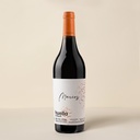 Vino Tinto HUELLA de Syrah VEGAMAR Personalizada